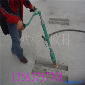 山东手推式加强型凿毛机 电动混凝土凿毛机 报价