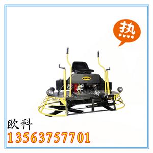  13马力驾驶型抹光机直销价双磨盘座驾式抹光机 