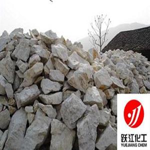 轻质氧化镁（无烟），98含量，92白度