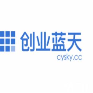 公司注册只需728元
