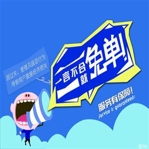套餐728，选择精打细算不只是省钱