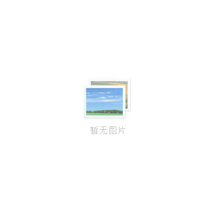 专业注册公司1088元，快速出证，无隐形收费